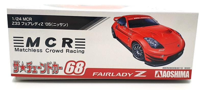 Aoshima 1/24 Scale Model Kit 68 - Nissan Fairlady Z MCR