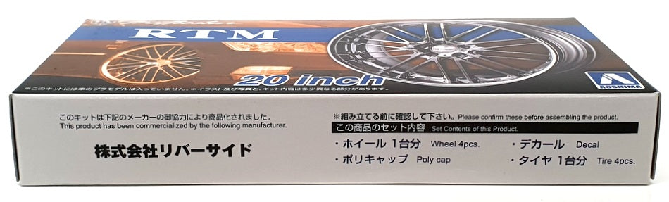 Aoshima 1/24 Scale Kit 05371 - Trafficstar RTM 20 Inch Wheel