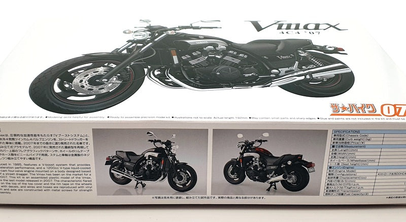 Aoshima 1/12 Scale Kit 07 - Yamaha VMAX 4C4 2007