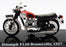 Atlas Editions 1/24 Scale Motorcycle 4 658 101 - Triumph Bonneville T120