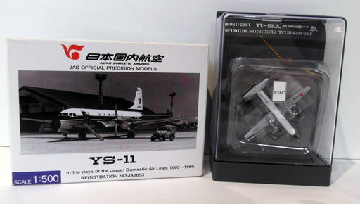 JAS 1/500 Scale Diecast - YS51107 YS-11 Japan Airlines 1965-69  JA8653