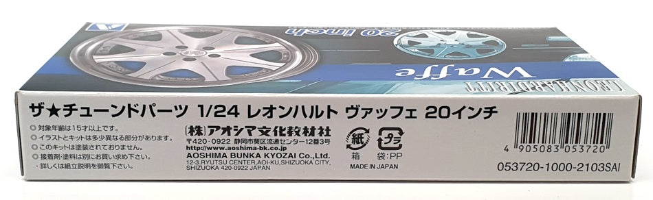 Aoshima 1/24 Scale Kit 05372 - Leon Hardiritt Waffe 20 Inch Wheel