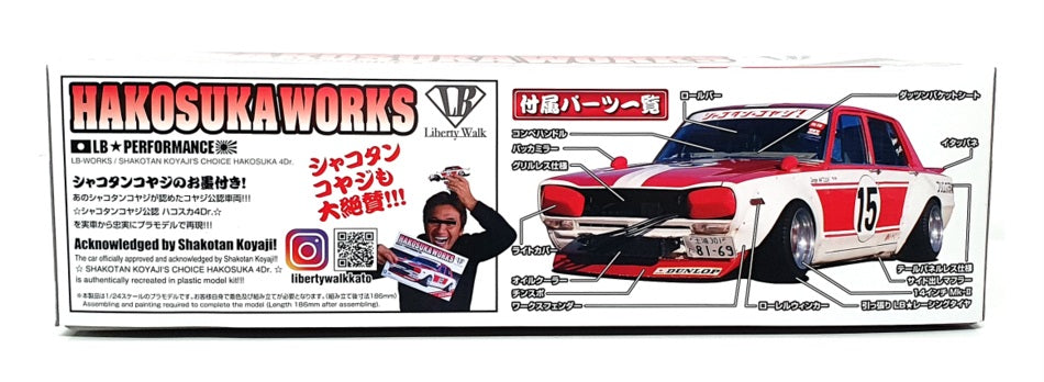 Aoshima 1/24 Scale Model Kit 051269 - LB-Works Nissan Skyline Hakosuka Works 4Dr