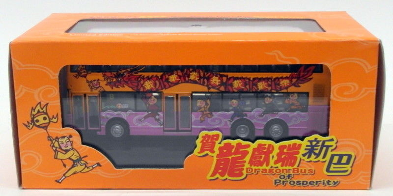 New World First Bus 1/76 Scale 20001 - Dennis Trident Dragon Bus Of Prosperity
