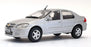 Altaya 1/43 Scale Diecast 20921 - 2012 Chevrolet Prisma - Silver