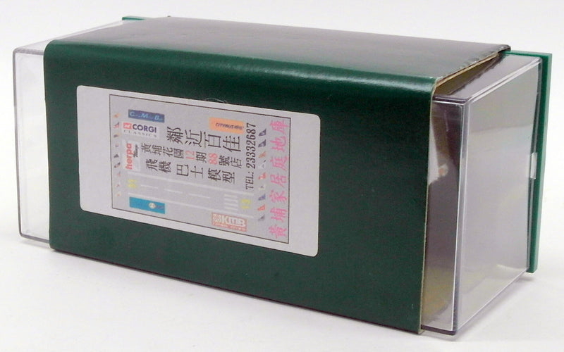 ABC 1/76 Scale Diecast 000403B - Leyland Victory Mk2 Double Deck Bus Hong Kong