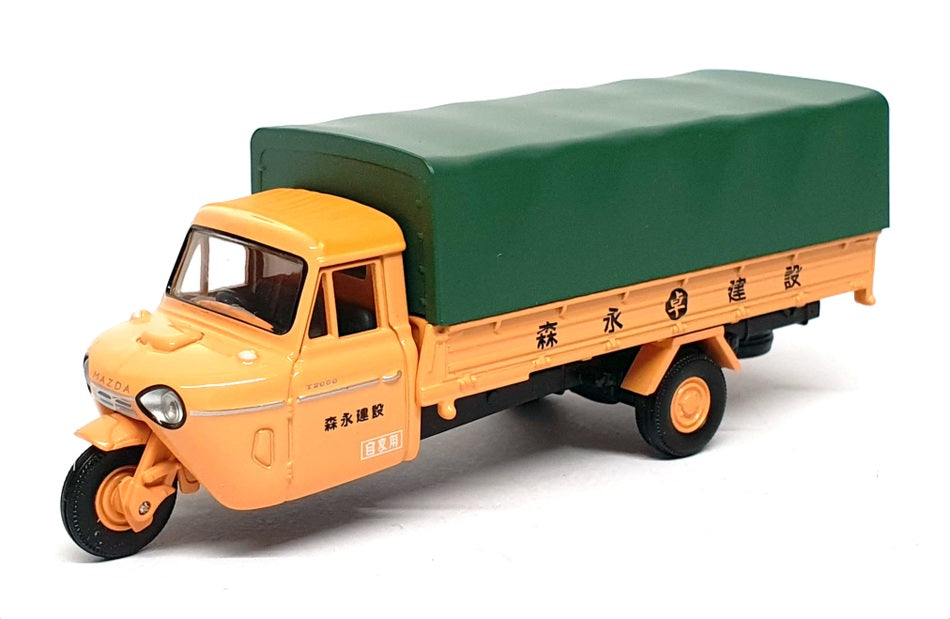 Tomica 1/64 Scale Diecast LV-51 - Mazda T2000 Truck - Orange/Green