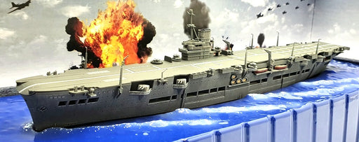 Forces of Valor 1/700 Scale 861009A - British HMS Ark Royal 1941 Battleship