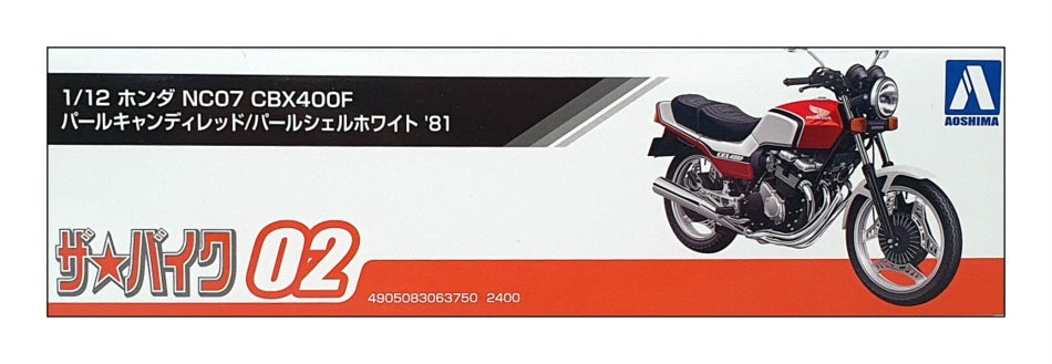 Aoshima 1/12 Scale Unbuilt Kit 063750 - 1981 Honda NC07 CBX400F Motorbike