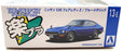 Aoshima 1/32 Scale Snap Kit 13-E - Nissan Fairlady Z S30 - Blue