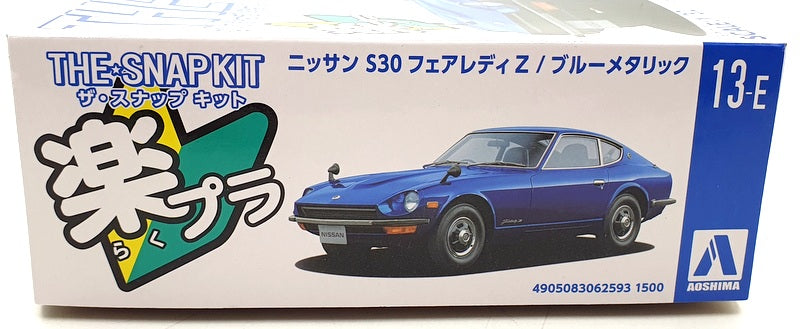 Aoshima 1/32 Scale Snap Kit 13-E - Nissan Fairlady Z S30 - Blue
