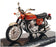 Atlas Editions 1/24 Scale 4 658 113 - 1970 Honda CB750 Four Motorbike - Gold