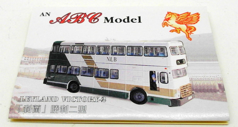 ABC 1/76 Scale Diecast 000403B - Leyland Victory Mk2 Double Deck Bus Hong Kong
