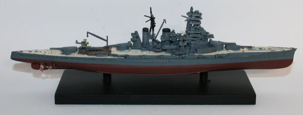 DeAgostini Atlas Editions Legendary Warships - IJN Kirishima