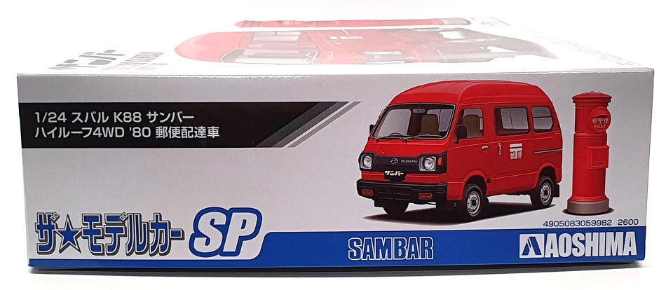 Aoshima 1/24 Scale Model Kit 05998 - Subaru Sambar High Roof 4WD