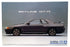 Aoshima 1/24 Scale Model Kit 61435 - Nissan Skyline GT-R