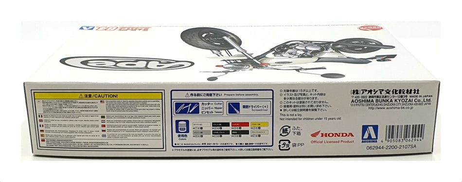 Aoshima 1/12 Scale Unbuilt Kit 062944 - 2006 Honda AC16 Ape Motorbike