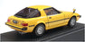 Ebbro 1/43 Scale Diecast 149 - 1978 Mazda Savanna RX-7 - Yellow