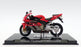 Atlas Editions 1/24 Scale 4 110 101 - Honda Fireblade CBR1000RR - Red