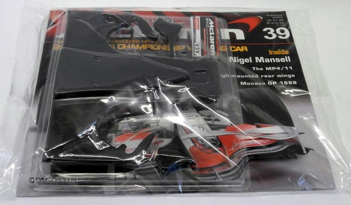 Kyosho Kits 1/8 scale Diecast 039 McLaren MP4-23 F1 Magazine subscription part