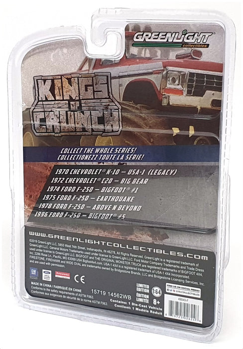 Greenlight 1/64 Scale 49040-F - 1972 Chevrolet C20 Big Bear - Yellow