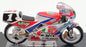 Altaya 1/24 Scale Model Motorcycle AL28015 - 1991 Honda RS125 Loris Capirossi