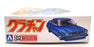 Aoshima 1/24 Scale Model Kit AOS02 Toyota Mark II HT 2000SGS Grande