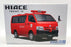 Aoshima 1/24 Scale Model Kit 1693400 - Toyota Hi Ace TRH200V Fire Inspection