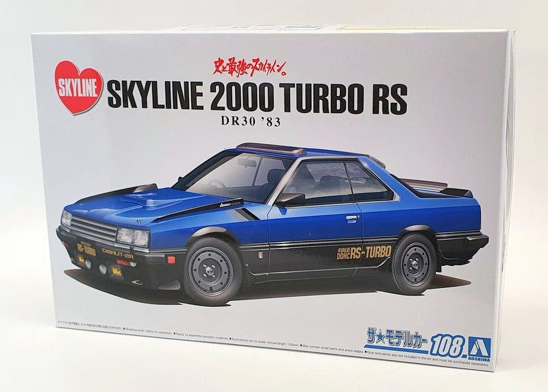 Aoshima 1/24 Scale Model Car Kit 1172600 - 1983 Nissan Skyline 2000 Turbo RS