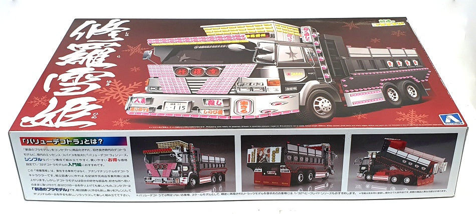 Aoshima 1/32 Scale Model Truck Kit 05581 - Vengeance Killer