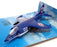 Matchbox Skybusters Appx 9cm Long SB-27 - Harrier Jet - Blue