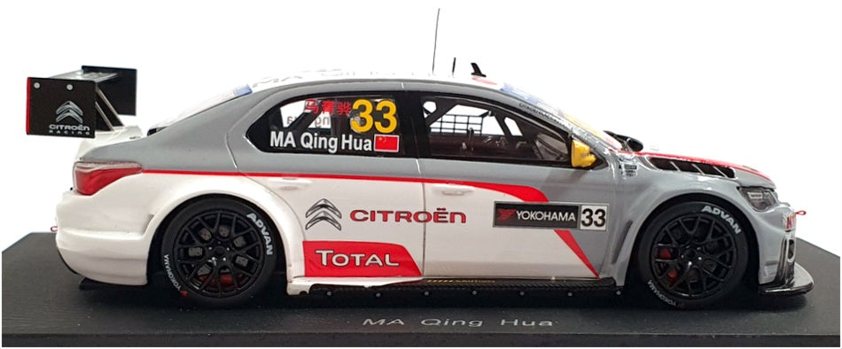 Spark 1/43 Scale S2463 - Citroen C-Elysee Winner R2 Moscow Raceway WTCC 2014