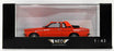 NEO 1/43 Scale Resin Model NEO43075 - Opel Kadett Aero - Red