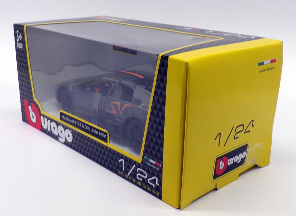 Burago 1/24 Scale 18-22120 - Lamborghini Murcielago LP 670-4 SV - Grey