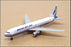 Schabak 1/600 Scale Diecast 927/33 - Boeing 767-300 Aircraft