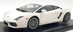 Autoart 1/18 Scale Diecast 74587 - Lamborghini Gallardo LP560-4 - Met White