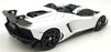 Autoart 1/18 Scale Diecast 74674 - Lamborghini Aventador J - White