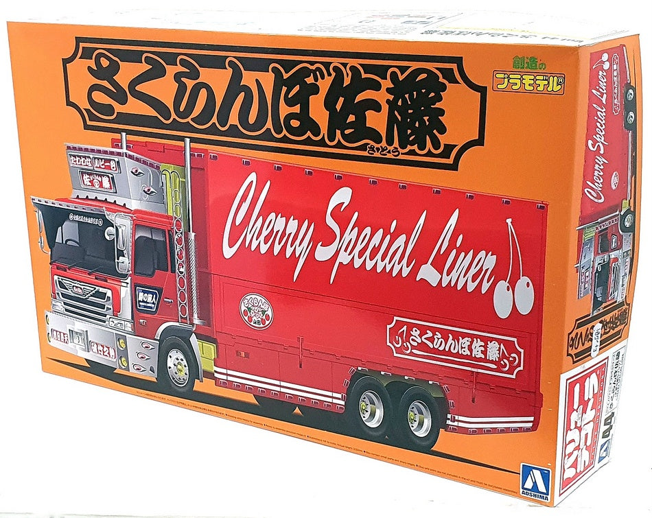 Aoshima 1/32 Scale Model Truck Kit 05284 - Cherry Special Liner