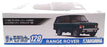 Aoshima 1/24 Scale Kit 05796 - 1992 Range Rover LH36D