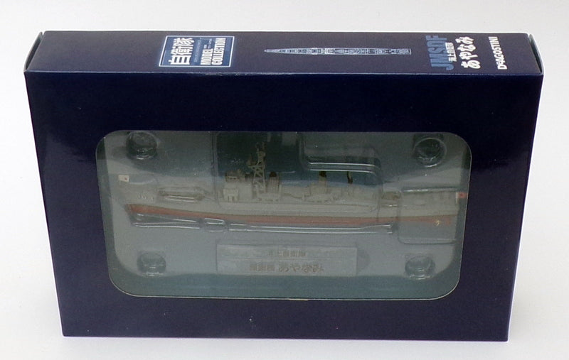Deagostini JMSDF 1/900 Scale #31 - Japanese Warship 103
