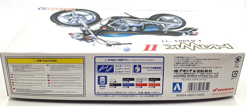 Aoshima 1/12 Scale Kit 15 - Honda Hawk II CB400T 1977