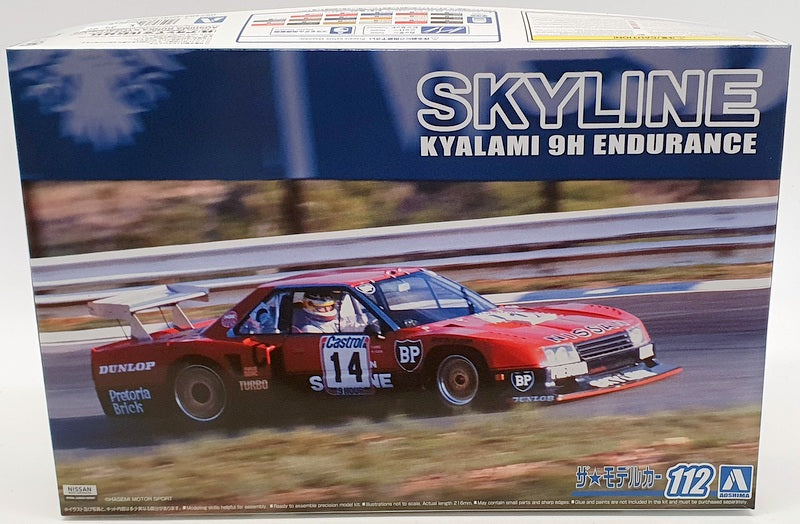 Aoshima 1/24 Scale Model Car Kit 57483 - Nissan Skyline Kyalami 9H Endurance