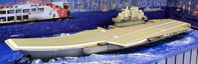 Forces of Valor 1/700 Scale 861010A - Chinese Liaoning (CV-16) Hong Kong Visit