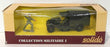 Solido Military 1/43 Scale Diecast 6023 - C4 Transport