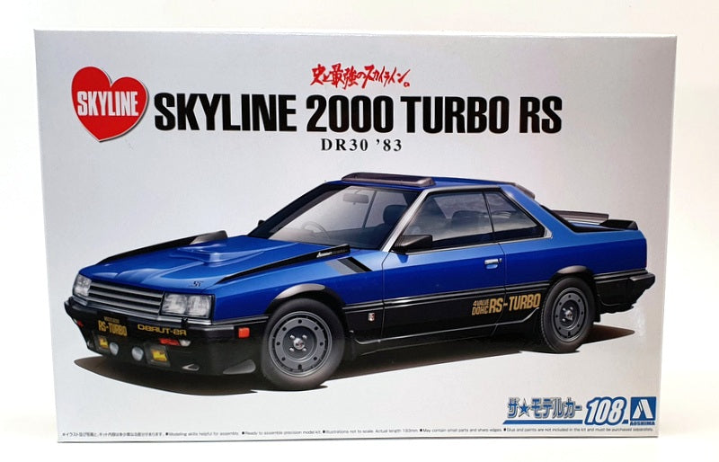 Aoshima 1/24 Scale Model Car Kit 1172600 - 1983 Nissan Skyline 2000 Turbo RS
