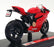 Maisto 1/18 Scale Motorbike 11092 - Ducati 1199 - Red