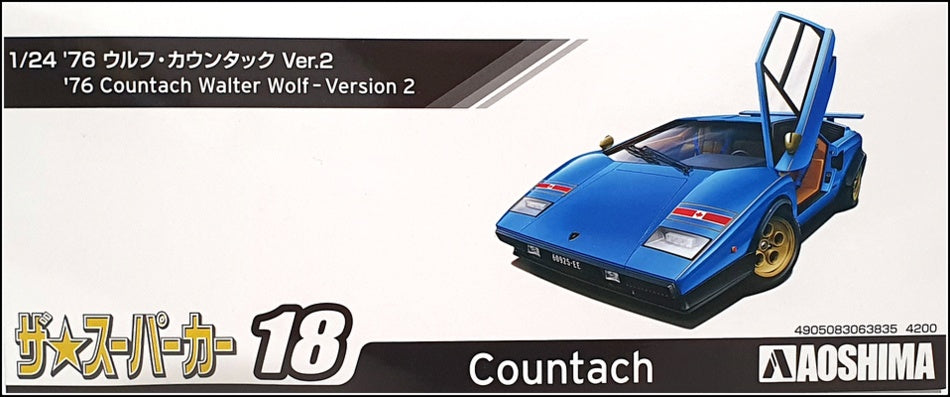 Aoshima 1/24 Scale Kit 063835 - Lamborghini Countach Walter Wolf Version 2