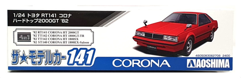 Aoshima 1/24 Scale Model Kit 062708 - 1982 Toyota Corona RT141