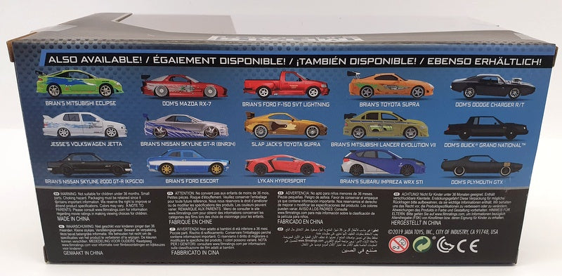 Jada 1/24 Scale - 30756 - Fast & Furious 1977 Pontiac Firebird