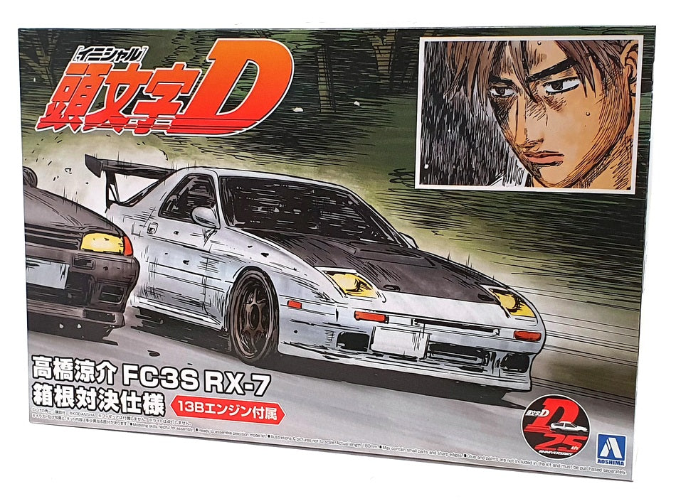 Aoshima 1/24 Scale 05962 - Takahashi Ryosuke Mazda Fc3S Rx-7 Hakone Battle Ver